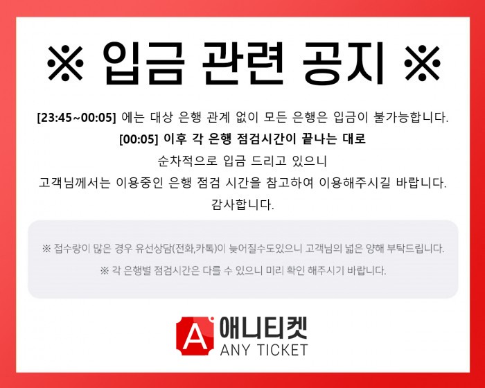 de576a2cae81983b0f7334fcd870145b_1756978